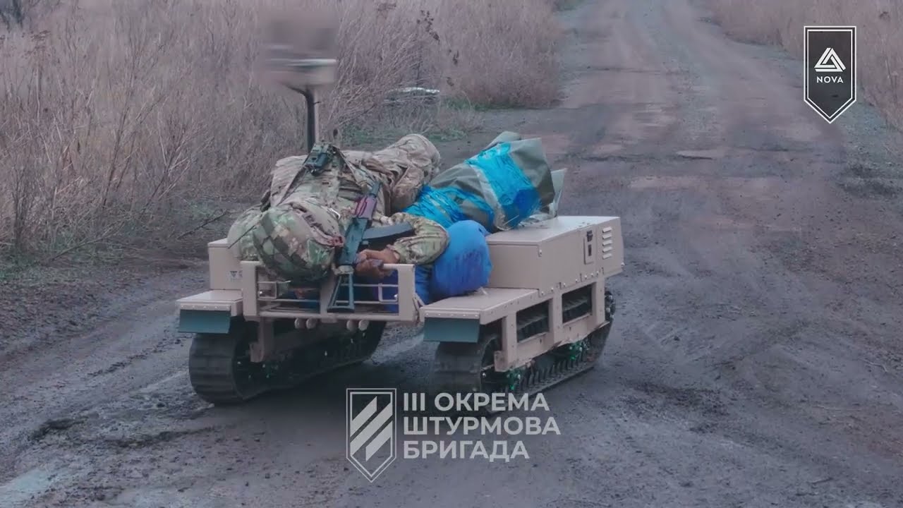 Підрозділ наземних роботизованих комплексів NOVA