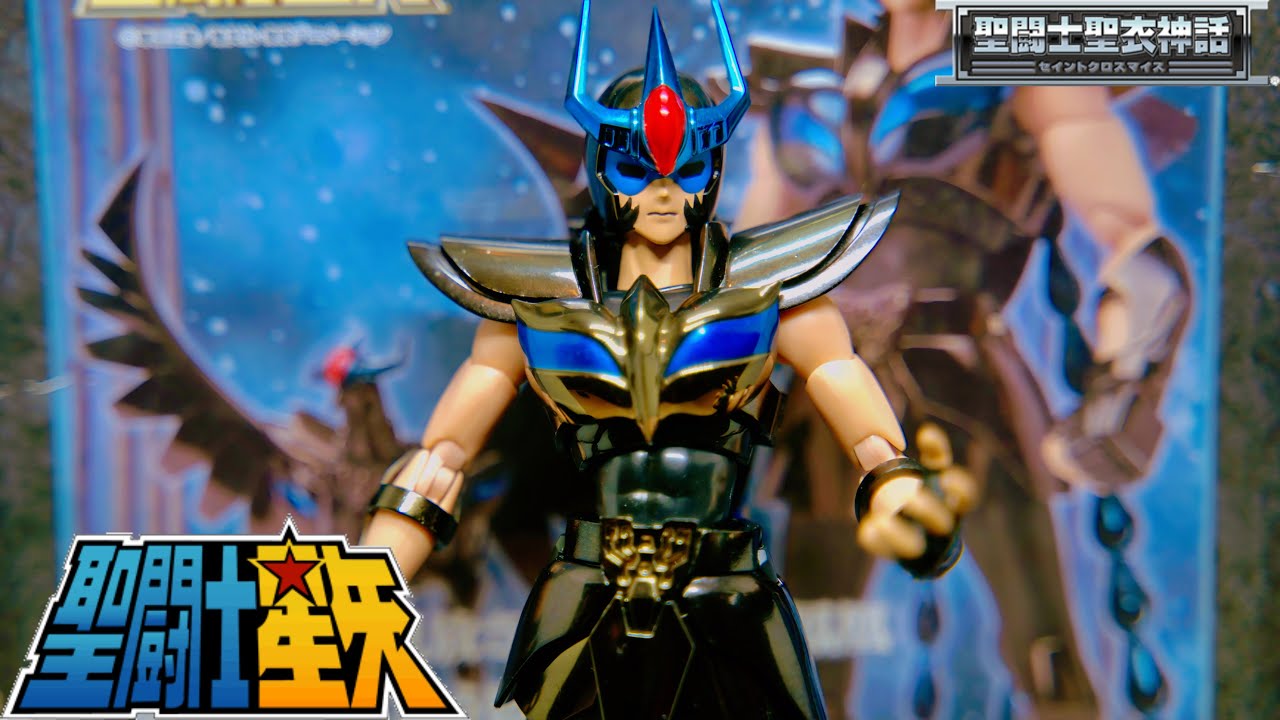 聖鬥士 聖衣神話 聖鬥士星矢 暗黑鳳凰座