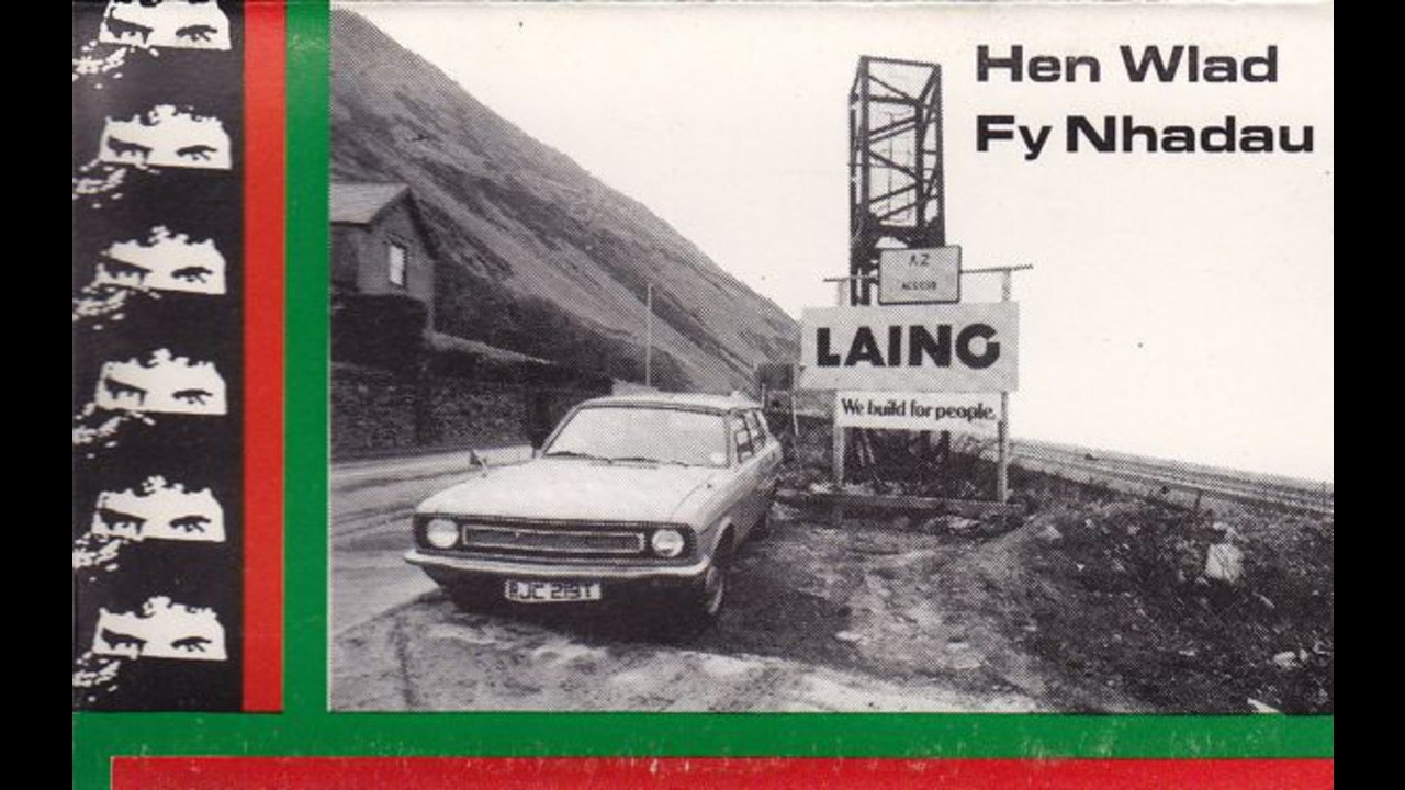 Eirin Peryglus - Un Cam Ymlaen