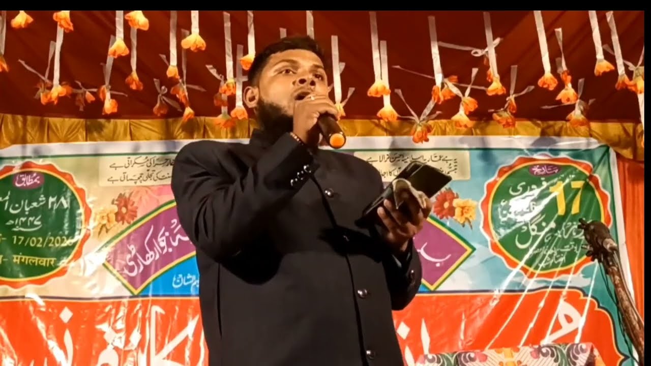 Khoon ke Aansu Rona Padega | most popular naat | Bahut khubsurat naat 2026