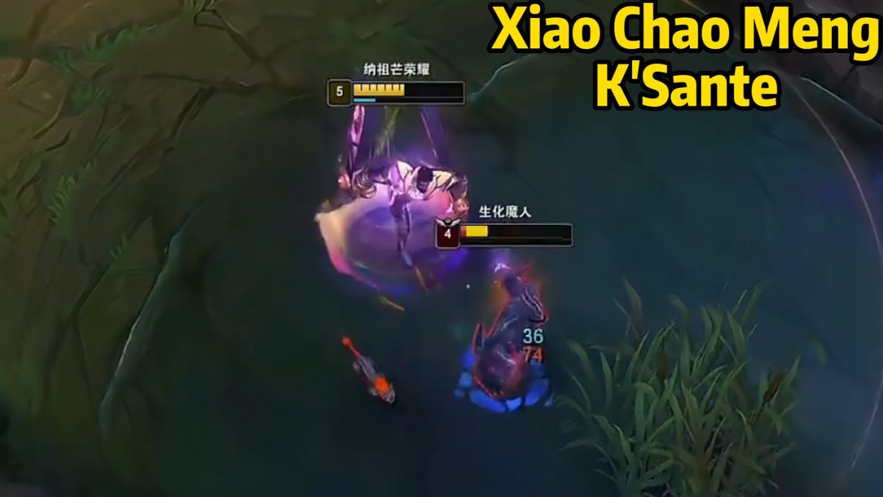 Xiao Chao Meng K'Sante: His K'Sante is UNKILLABLE!