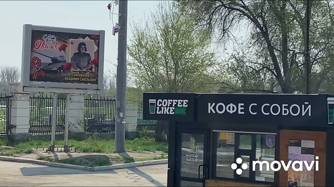 #79 Как я три дня в Новотроицк провёл)