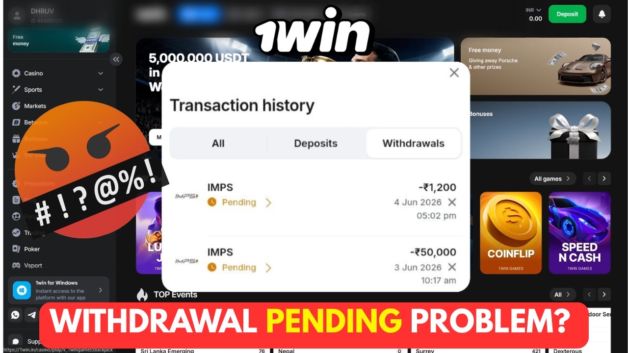 1Win Withdrawal Pending Problem⁉️