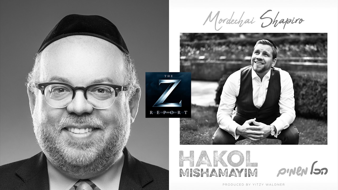 Mordechai Shapiro 