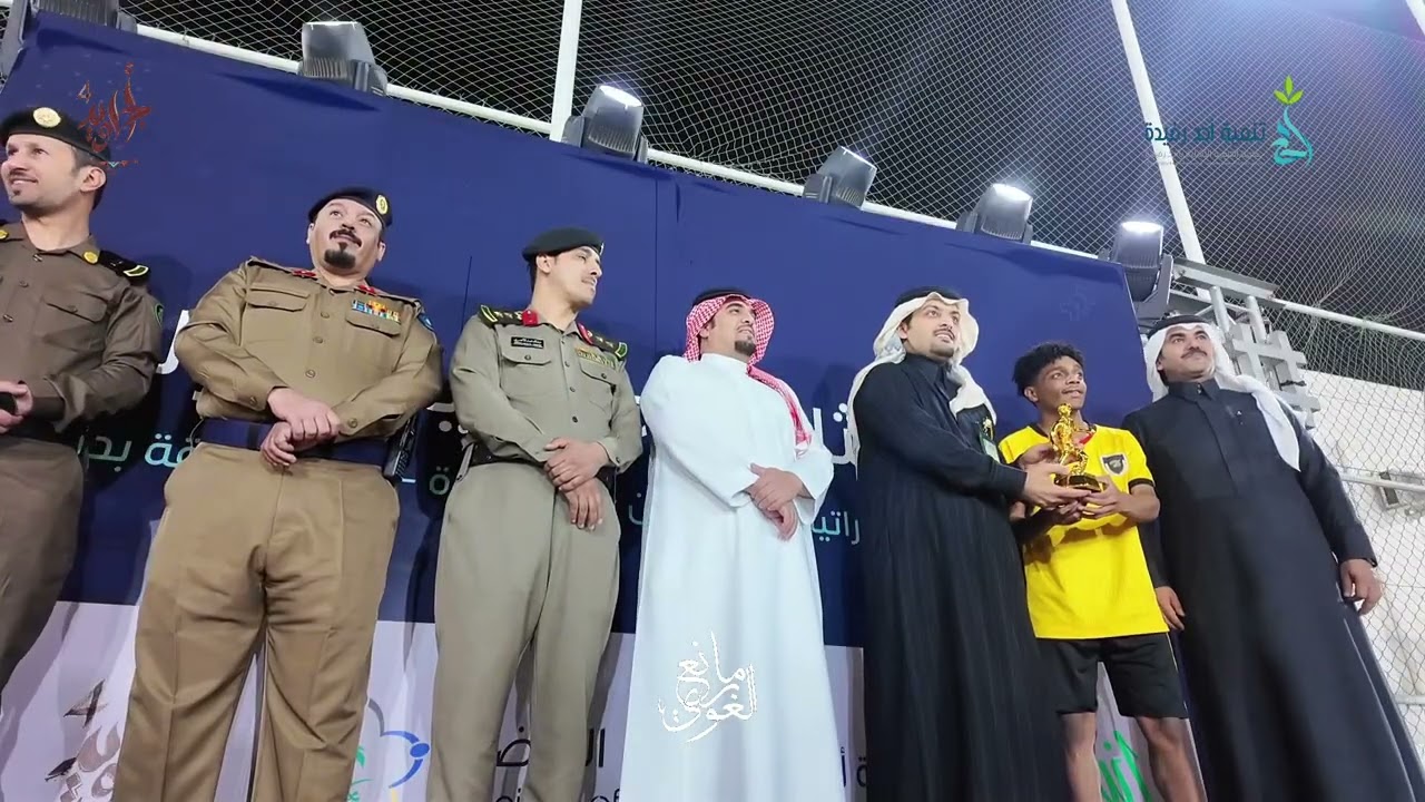 الدوره الرمضانية بأحد رفيده 