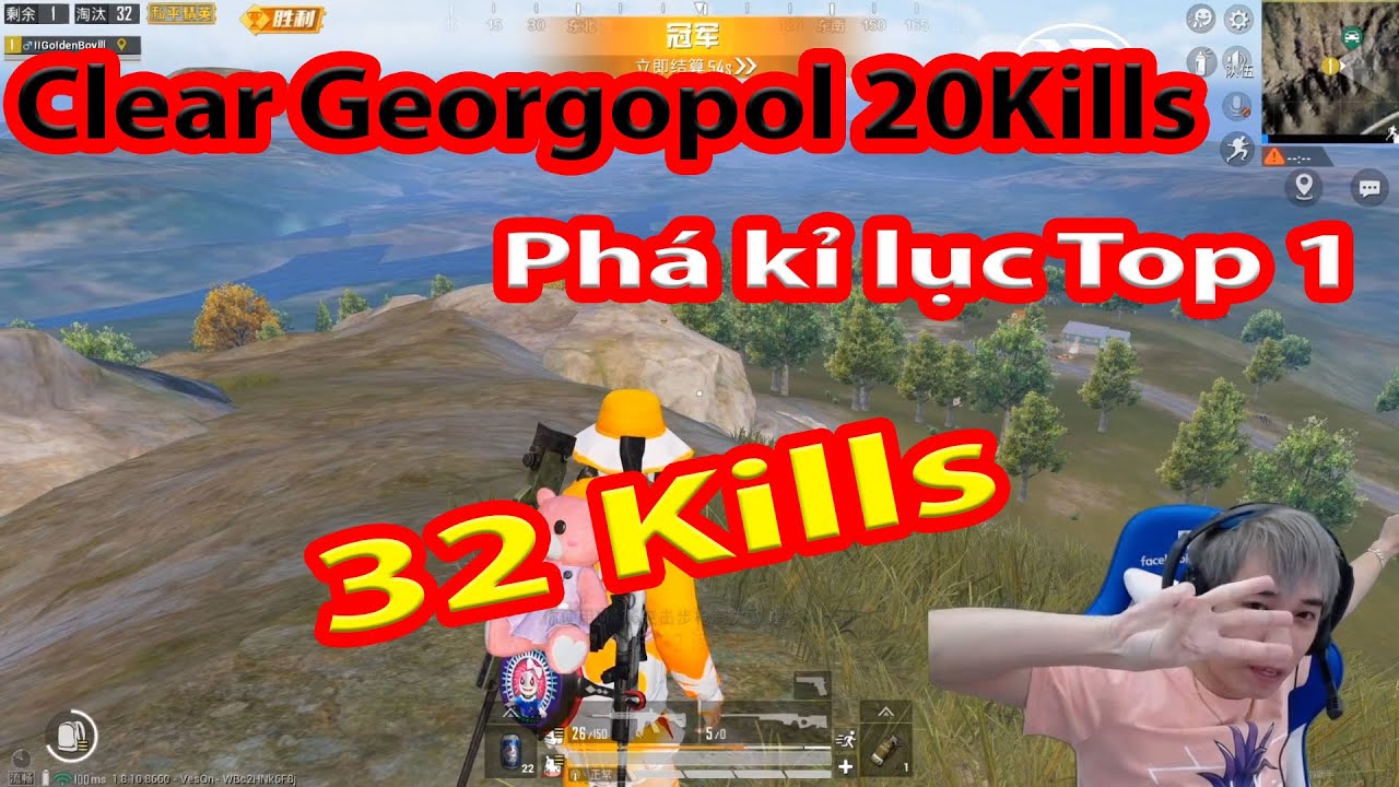 🔫[PUBG MOBILE]Clear Georgopol 20 Kills - Phá kỷ lục Top 1 Solo Squad 32 Kills ✔