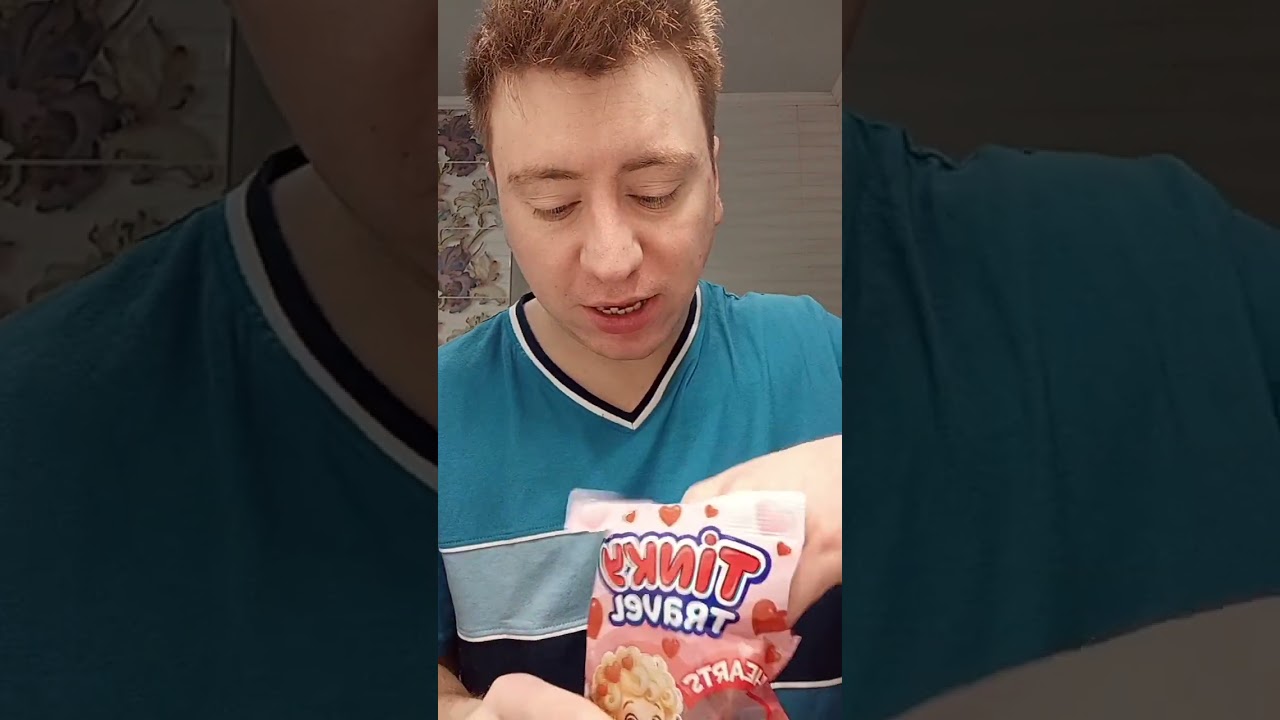 Один Або Два? #ДенисФрендлі