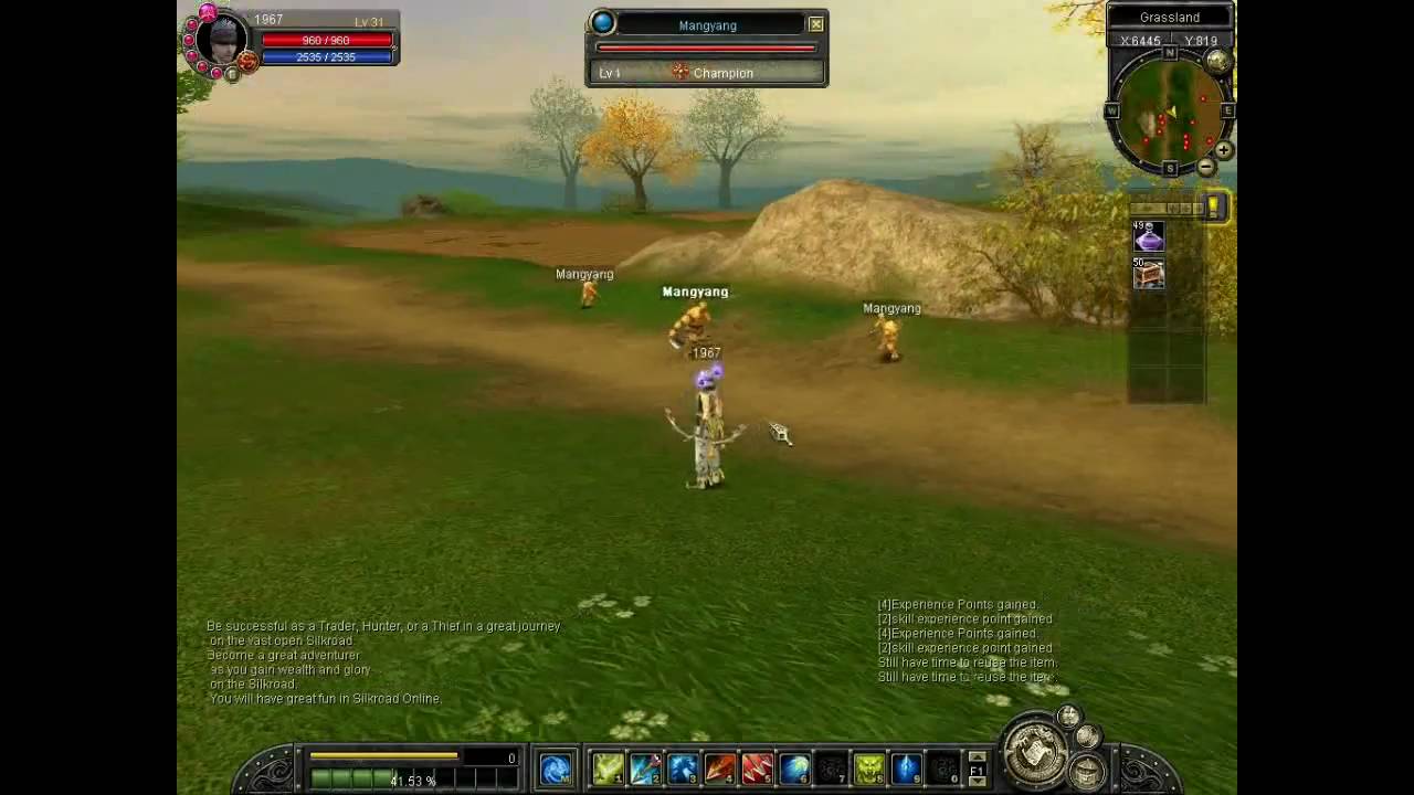 Silkroad pk2 Edit