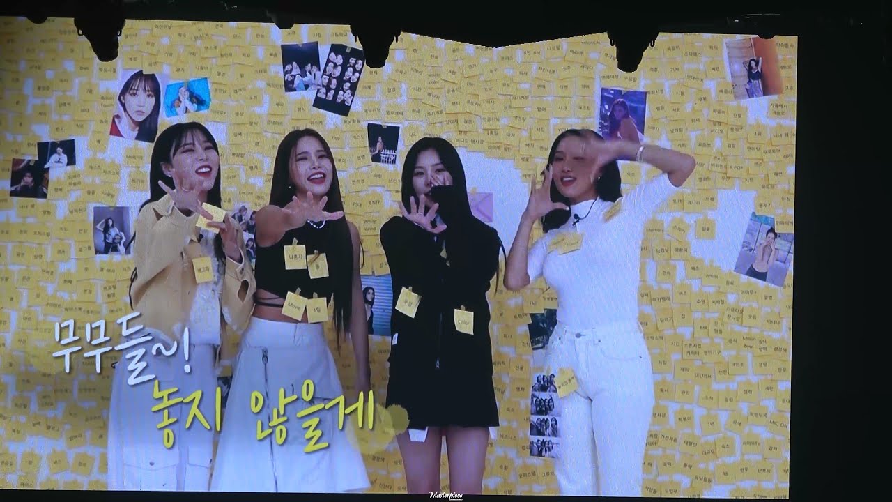 [4K] 230617 마마무 MY CON ENCORE - 포스트잇 VCR (MAMAMOO) fancam