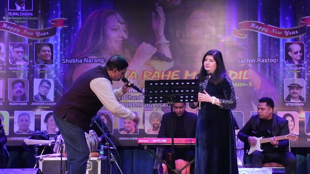 #Mahboob mere ..with Bhaskar ji..