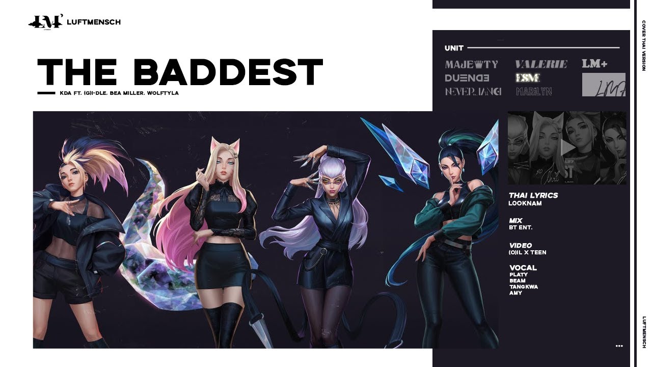 K/DA - 