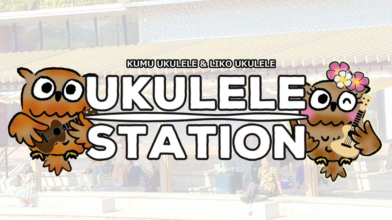 ukulele station 2026