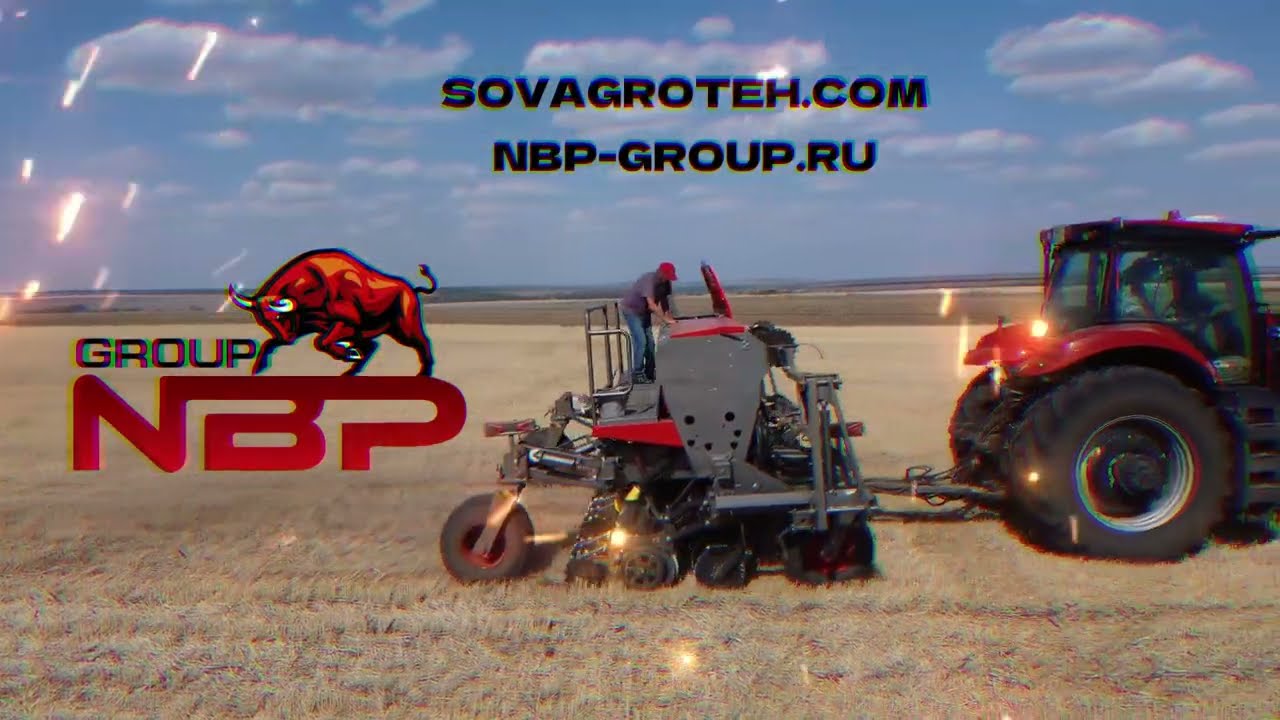 Российские пропашные сеялки NBP Agro (ЭнБиПи Агро) небольшой обзор.