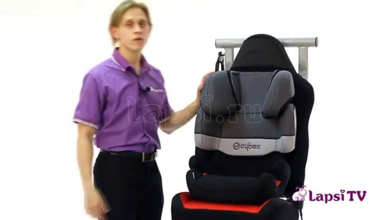 Автокресло 2-3 Cybex Solution X (Сайбекс Солюшн Икс)