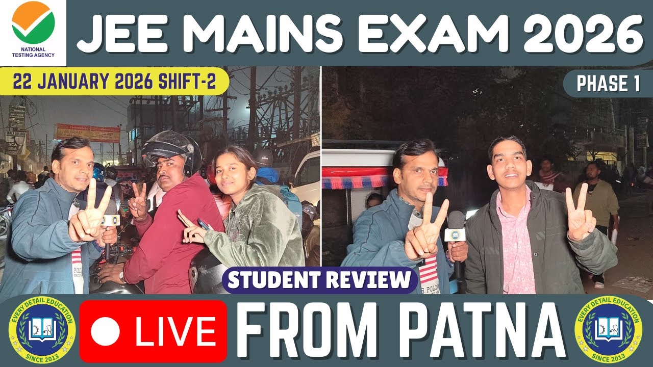 JEE MAINS EXAM 2026 |STUDENT REVIEW✅I EXAM REVIEW🔥 I  स्टूडेंट का रिएक्शन 🔥| DAY-2 | SHIFT 2