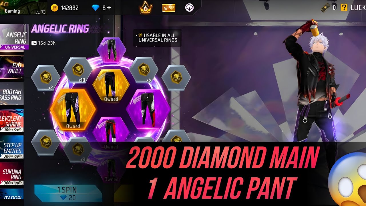 Новое событие с ангельскими штанами в Free Fire || 😱 Разблокировка всех цветов всего за 2000 алма...