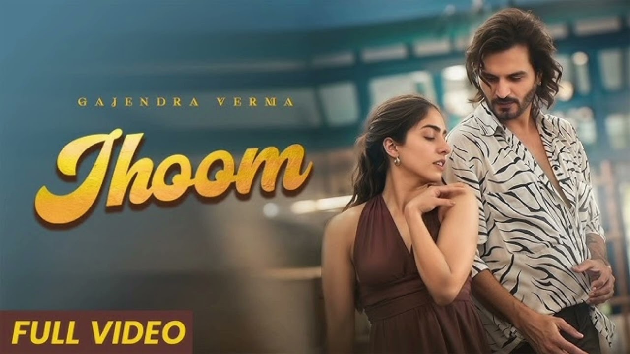Jhoom | Sufi Soulful Song | Heart Touching Melody | Energetic Spiritual Track