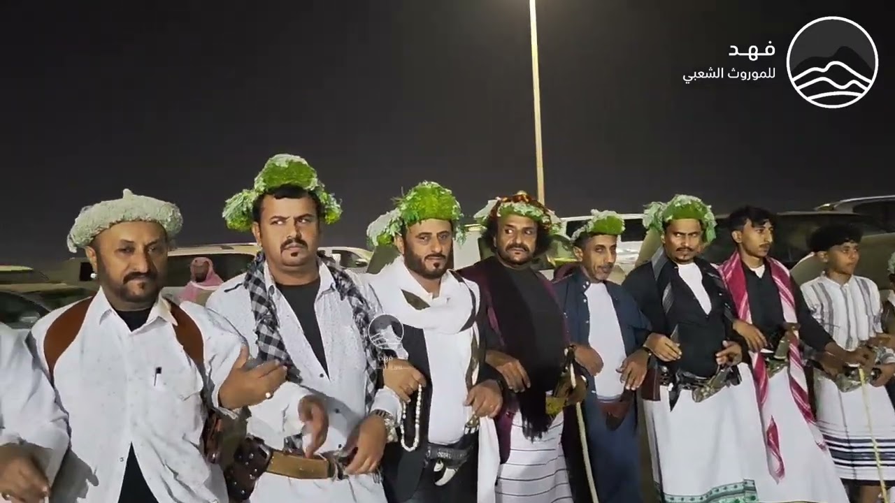 وفد قبائل قيس في حفل تكريم د.عبدالله حسين محمد الجابري كلمات الشاعر حسن يحيى القيسي 