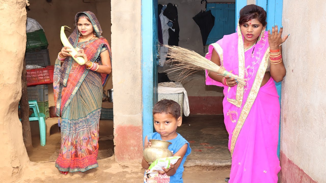 जब अपना माँ प्यार नहीं करती बच्चो से, तो देखिए चोरी करने कैसे है बच्चे,पारिवारिक वीडियो,Mithun Music
