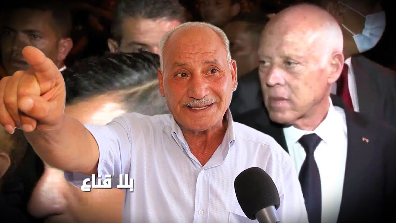 تسريبات خطـ ـيرة جدا..يسقطون تعليمات قيس سعيد في الماء ويفرضون رشوة وعمولات مقابل اسداء الخدمات؟!!