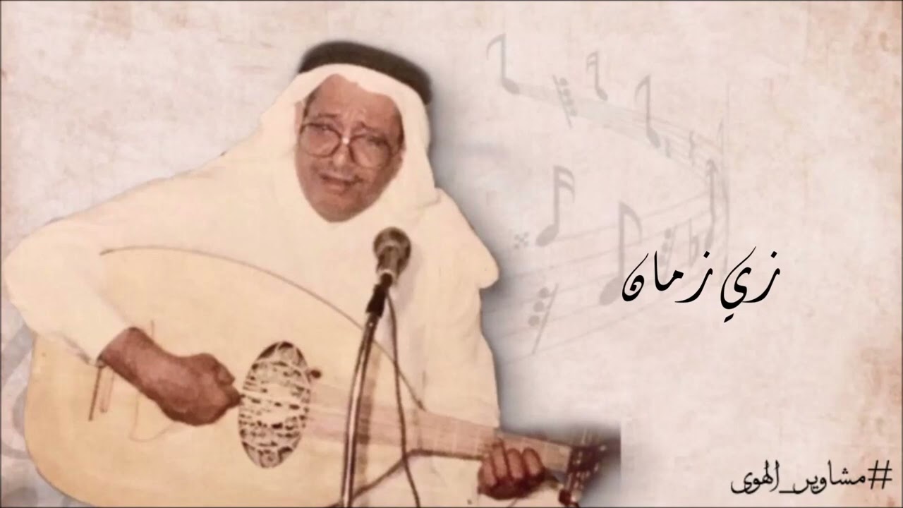 فوزي محسون - من سنين  (حصريا)