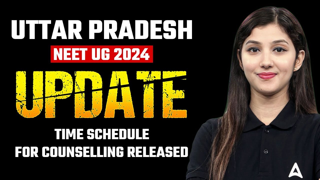 UP NEET Counselling 2024 | Registration & Seat Allotment Process | NEET UP Cut Off 2024