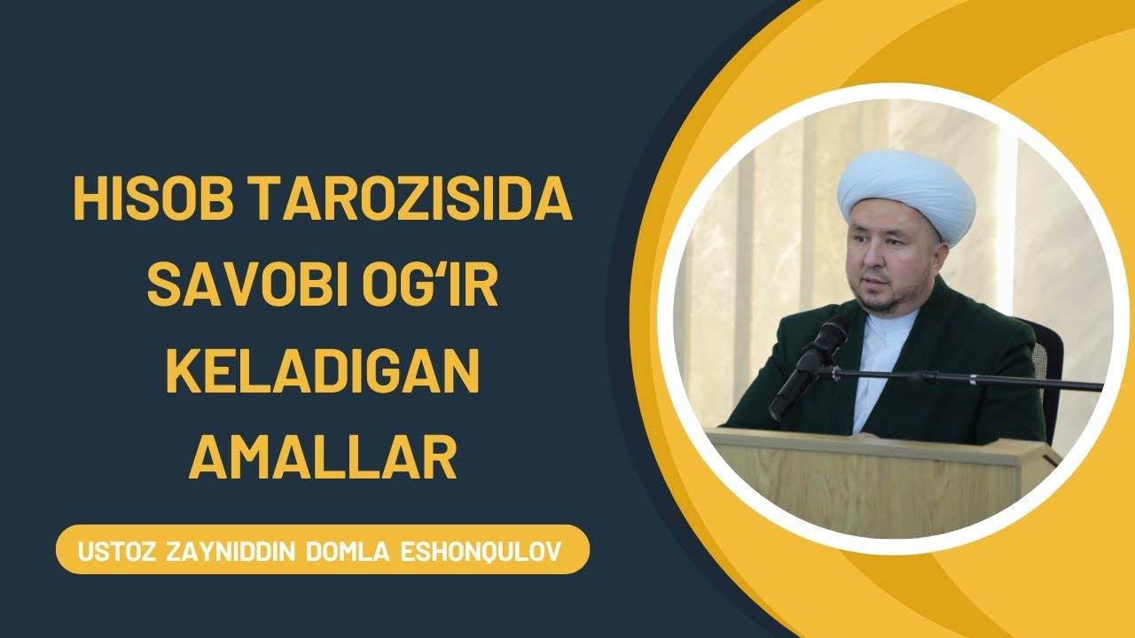JONLI: Juma ma'ruzasi - HISOB TAROZiSIDA SAVOBI OGʻIR KELADIGAN AMALLAR 02.01.2026