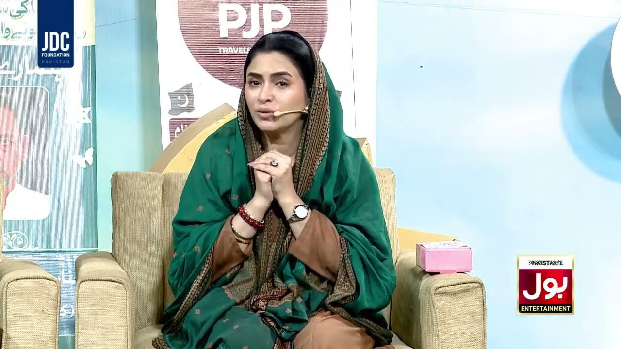 Maya Khan Gets Emotional While Recalling Late Amjad Sabri | Maya Khan & Zafar Abbas | Hamara Ramadan