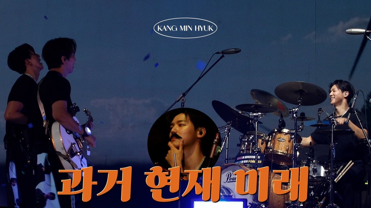 [안 보면 후회하는 영상] 1월 14일 CNBLUE 14주년 기념, 6년 3개월 만에 했던 씨엔블루 콘서트 비하인드 영상 공개!!