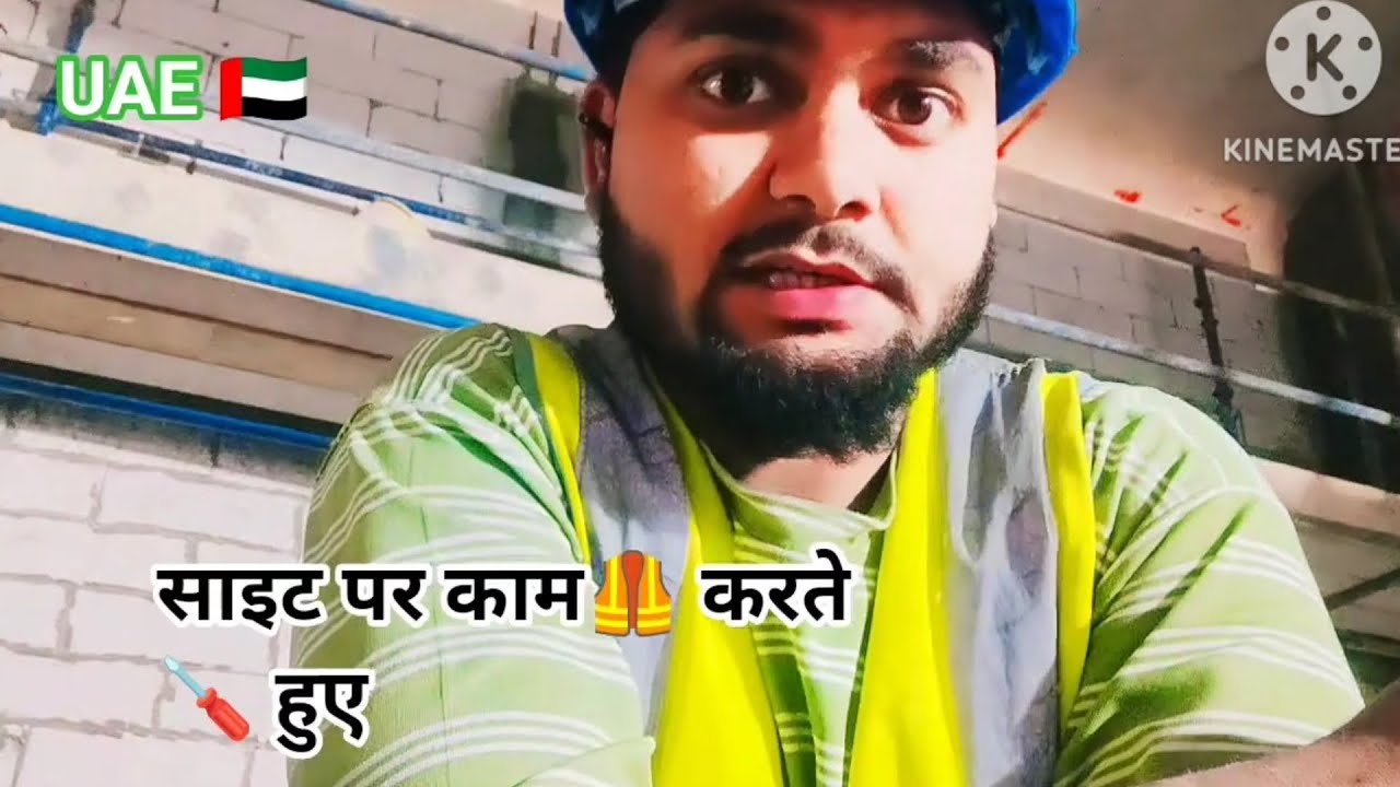 #दुबई 🇦🇪 रमजान महीने में कैसे काम🦺🪛😲 होता है🤔#block video में👀 देखें