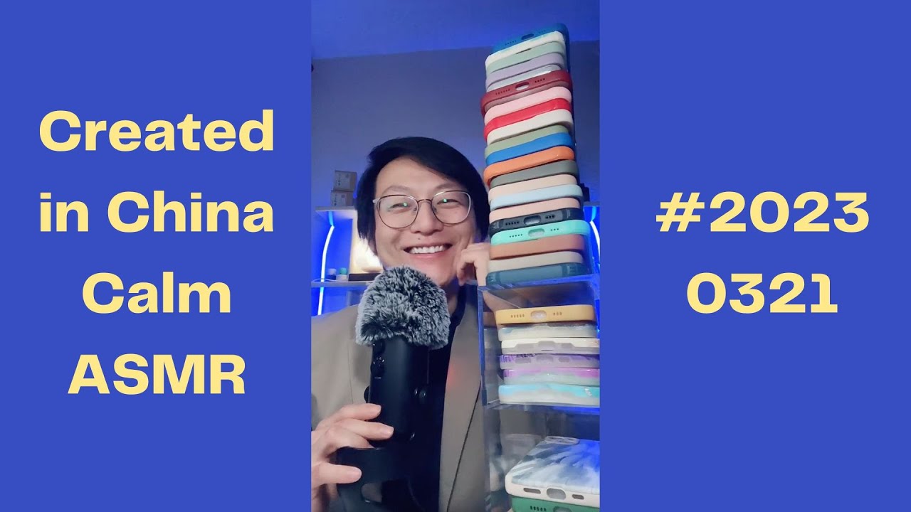 Super Calm Unintentional ASMR Created in China - Eye mask sound quality test and lots of phone cases