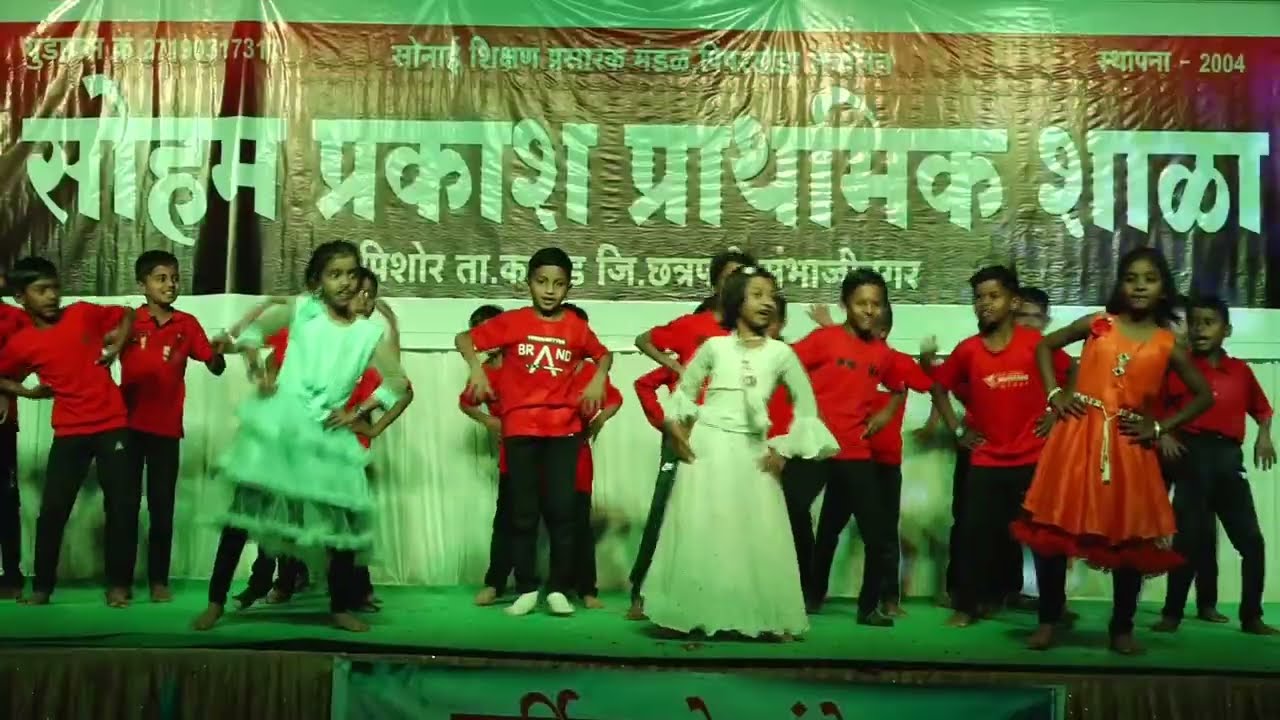 Bum Bum Bole बम बम बोले #AnnualFunction #वार्षिक_स्नेहसंमेलन #SchoolEvent #CulturalProgram