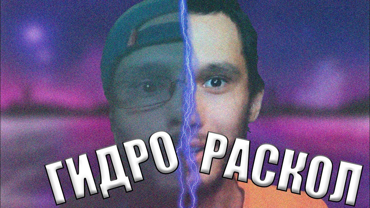 САМАЯ ГЛУБОКАЯ АНАЛИТИКА НА СТАРЫЕ ВИДЕО ТОЛЯНА | LINKIN SIMPSON | ЖИЗНЬ ПОСЛЕ РАСКОЛА В ЗАШКАФЬЕ
