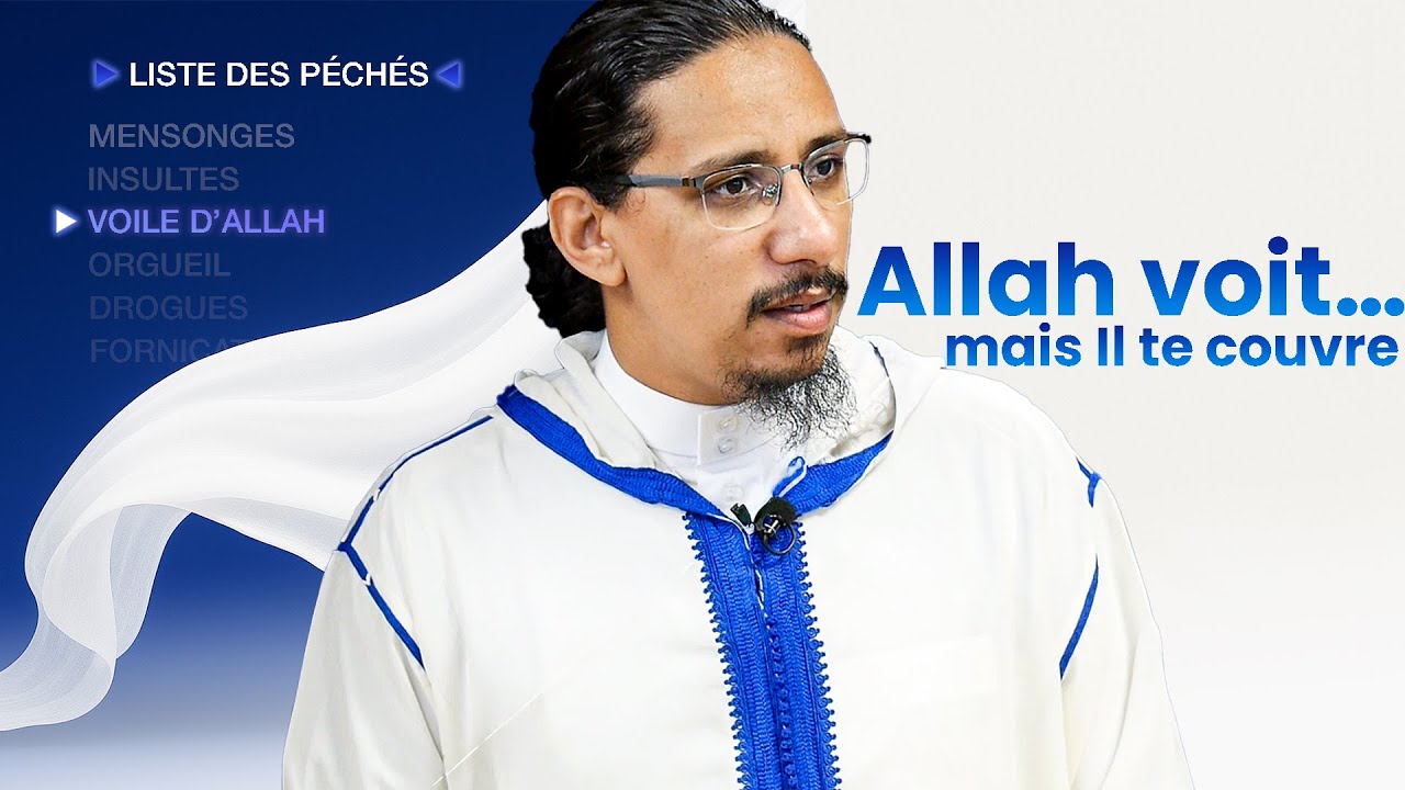 Le Nom d’Allah qui change une vie ( A ne pas manquer...)