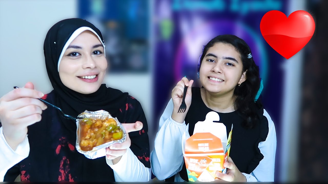 انا واختي بنجرب اكلات اسيوية غريبة جدا!😍💗😱👽