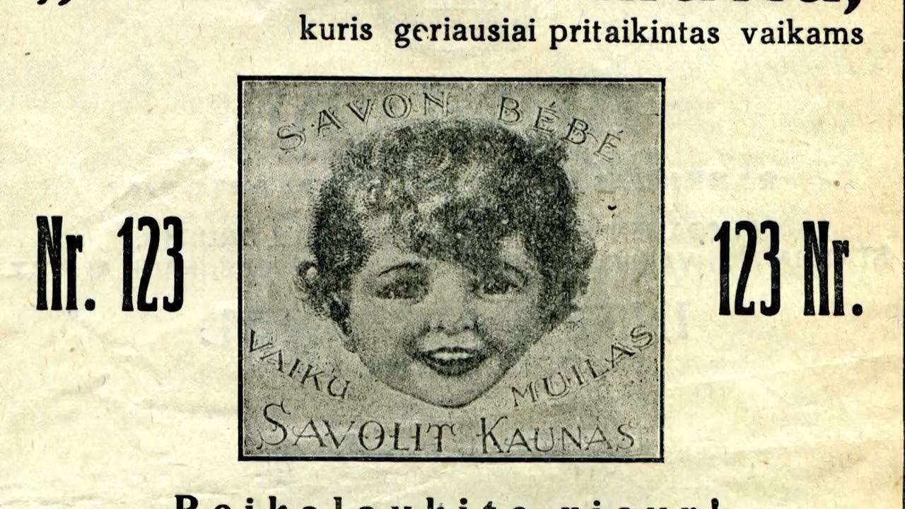 Maršrutas nr. 19 - Kosmetikos ir parfumerijos pramonė