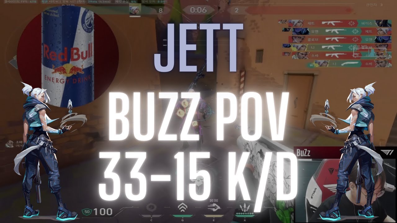 T1 BuZz POV Jett on Ascent 33-15 K/D (VALORANT Pro POV)