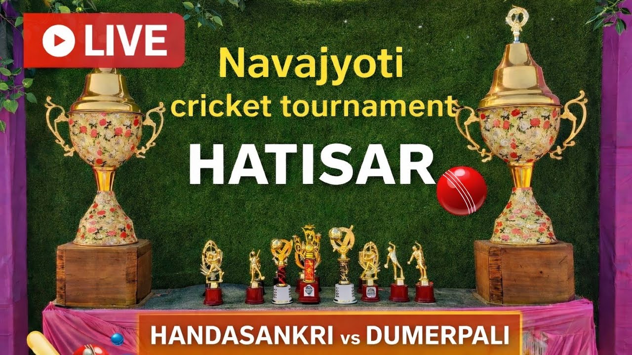 kanha creation  is live! HANDASANKRI VS DUMERPALI,, AT-HATISAR 
