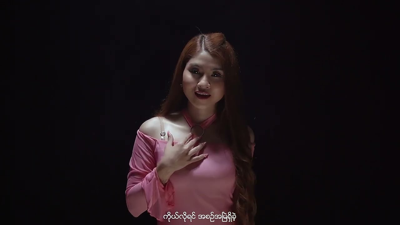 အနှိုင်းမဲ့ - ချိမ့်စန္ဒီရွှေ (Official Singing Version)