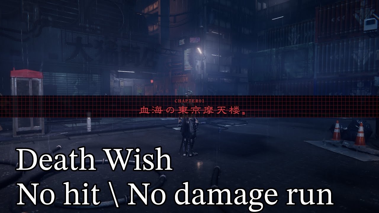 NINJA GAIDEN 4 Chapter 1 (Master Ninja \ Death Wish \ No hit \ No damage  run)