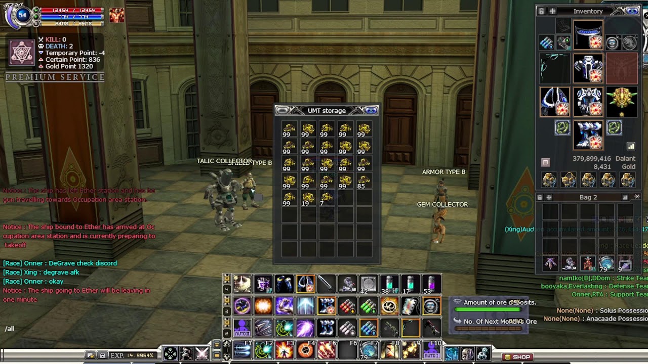 RF Cerbe RPG 3.0 Day War h-2 Menuju Fitri