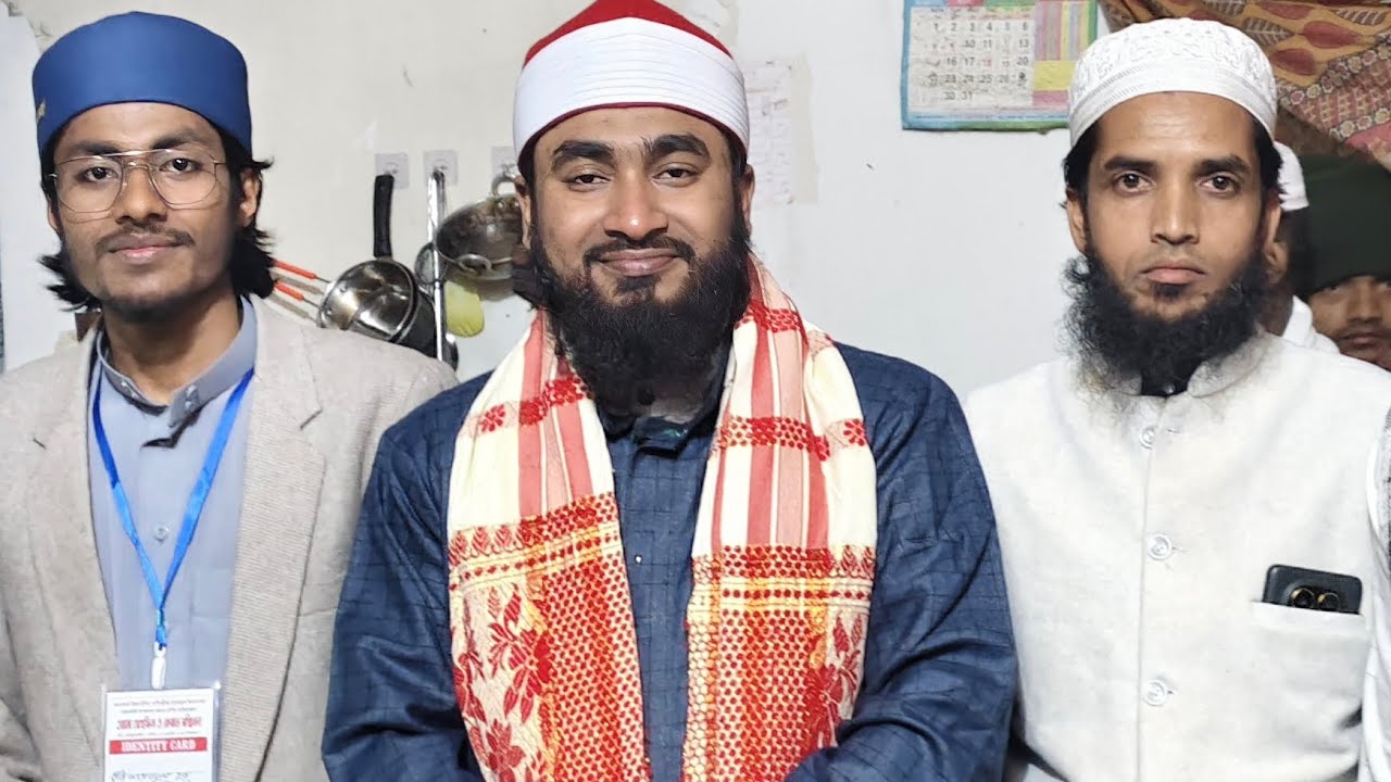 Qari Ashraful Alom Ashrafi Gudamghat Sonitpur Assam @M.HabiburOfficial