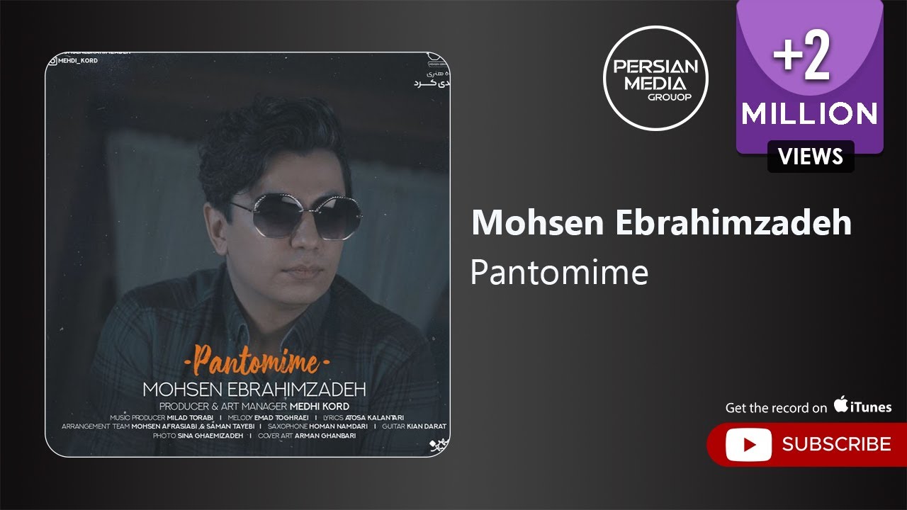 Mohsen Ebrahimzadeh - Pantomime ( محسن ابراهیم زاده - پانتومیم )