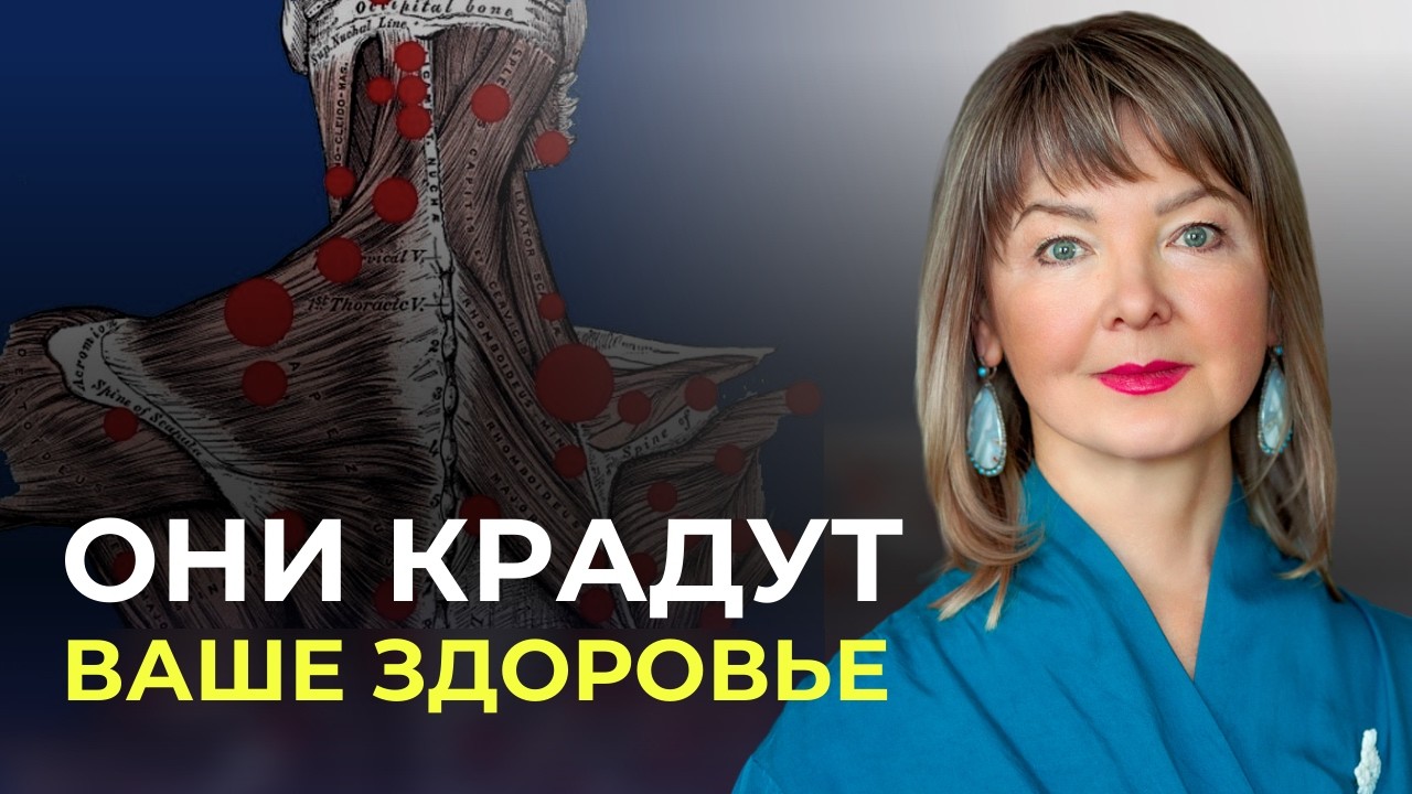Как вернуть здоровье, подвижность и радость жизни? История одной пациентки