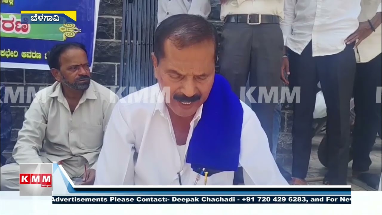 ಒಳ ಮೀಸಲಾತಿ ರೋಸ್ಟರ್ ಗೊಂದಲ ಸರಿಪಡಿಸಲು ದಲಿತ ಸಂಘರ್ಷ ಸಮಿತಿ ಪ್ರತಿಭಟನೆ