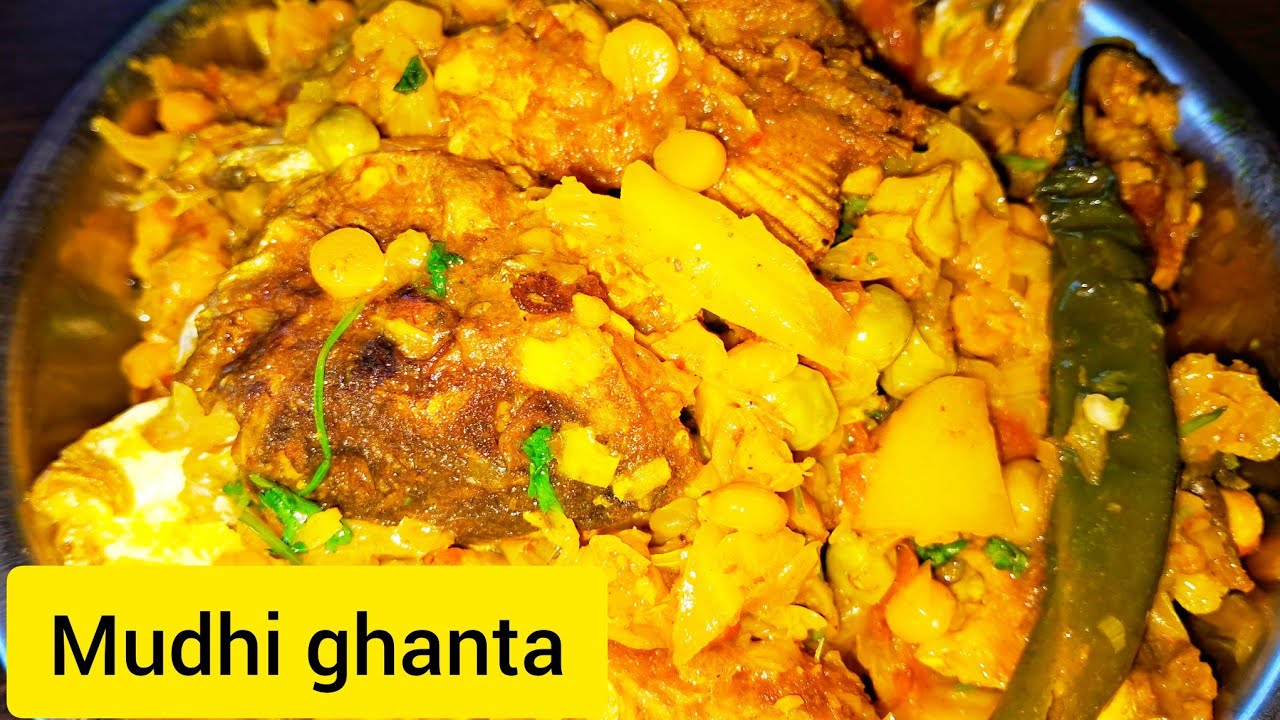 mouthwatering mudhi ghanta recipe / machha munda ghanta recipe @mosaralarosei