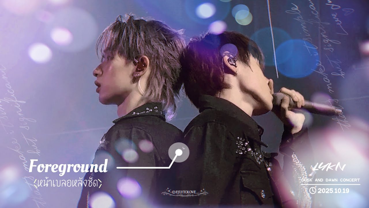 Foreground - LYKN Dusk and Dawn Concert 191025