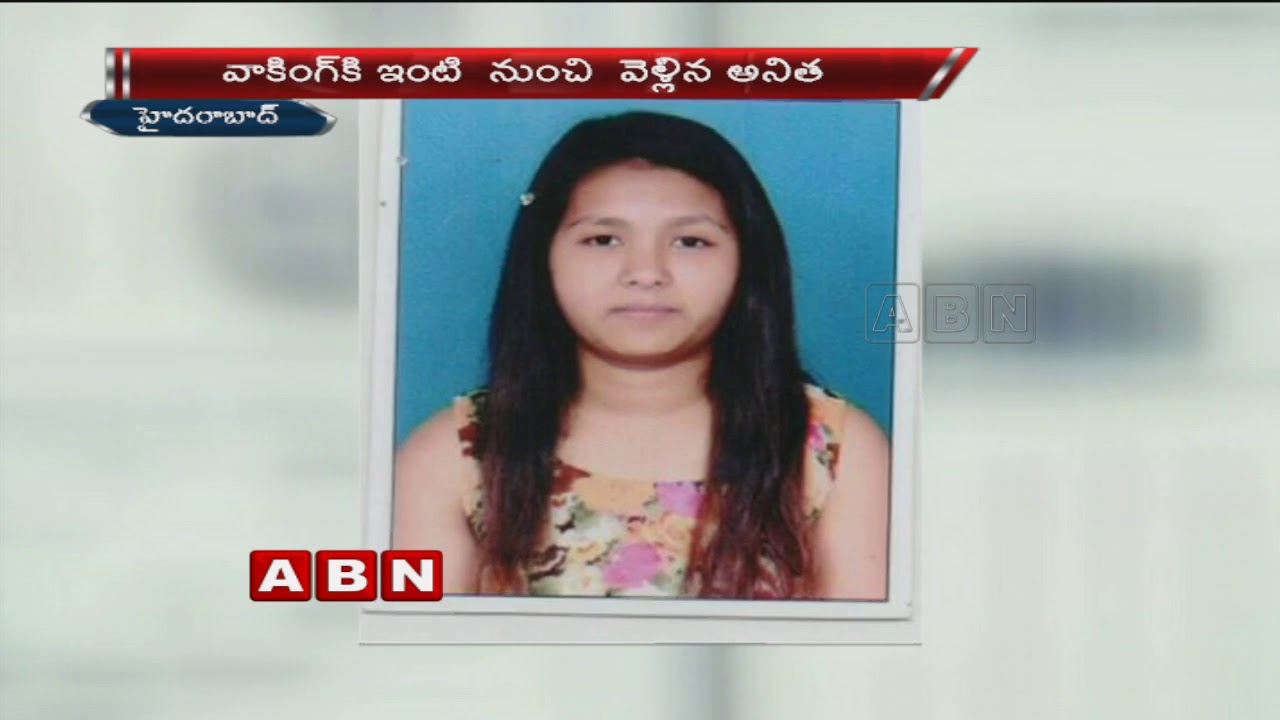 10th class student Anitha goes missing in Hyderabad