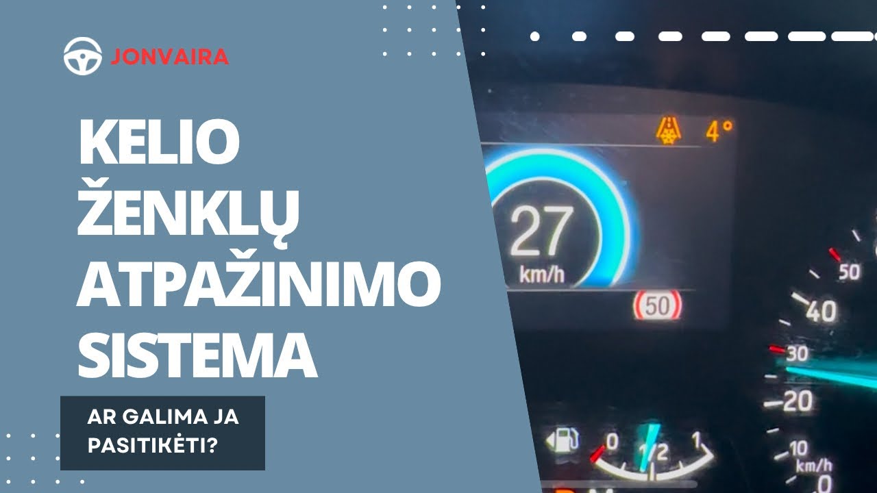 Greičio ribojimo ženklų atpažinimo sistema. Ar verta ja aklai tikėti?