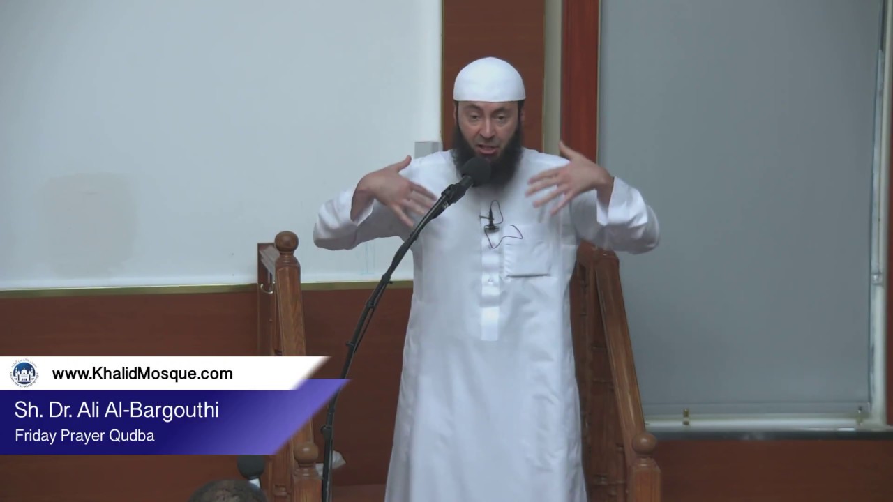 The Shaytan is your Enemy | Ali Albarghouthi